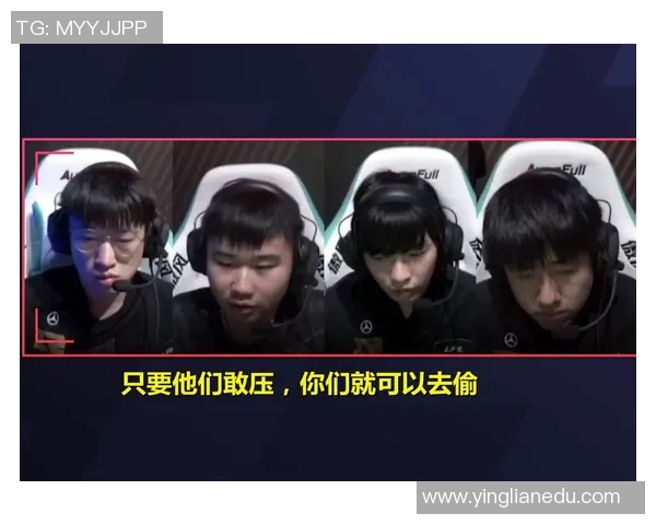 赛后复盘：RNG与TES对决中的战术分析与技术亮点探讨