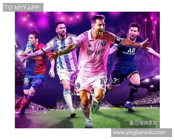 西班牙足球明星的独特球感与技艺传承探讨